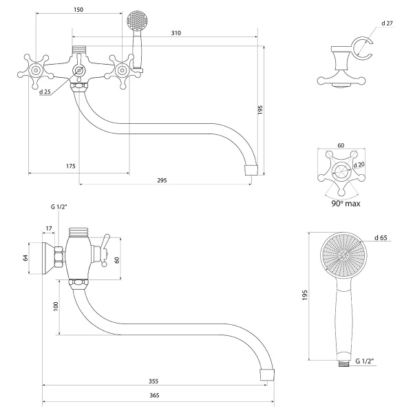 Смеситель Славен  для ванны Город И (СЛ-ДВ-И31)