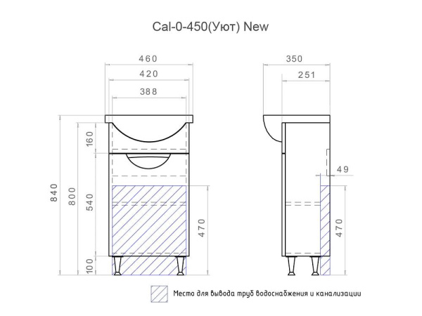 Тумба под раковину напольная VIGO Callao 45 tn.CAL.UYU.45.1D