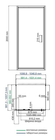 Душевой уголок (100х100) WasserKRAFT Salm 27I42