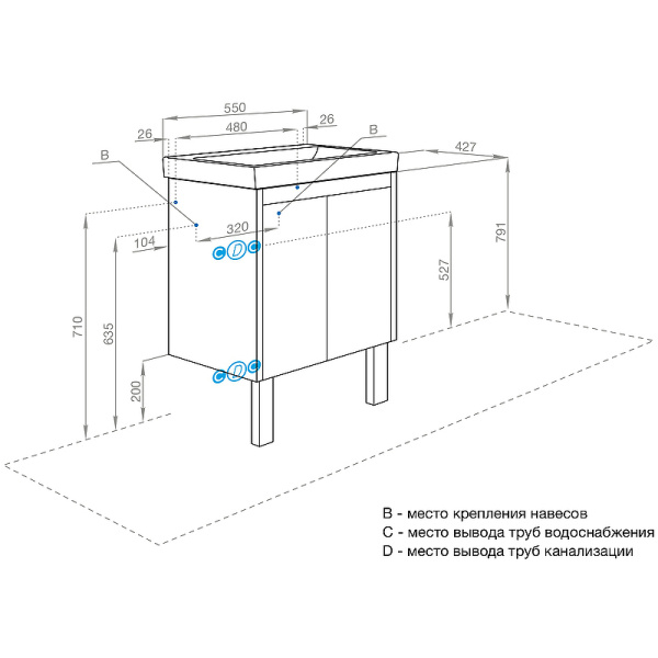 Тумба с раковиной Aquaton Сканди Doors 55 1A2788K0SDB20