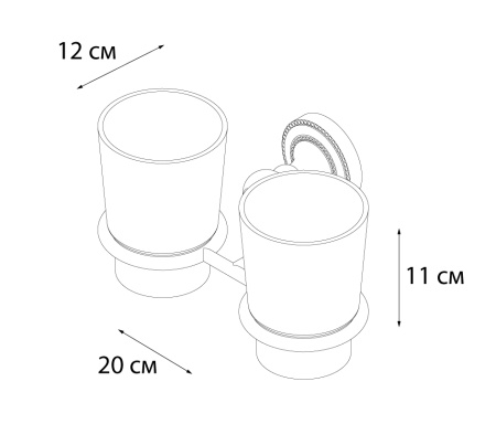 Стакан для зубных щеток FIXSEN Style двойной FX-41107