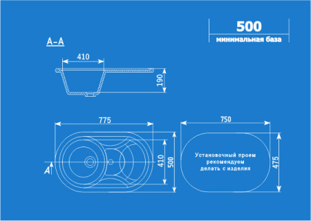 Кухонная мойка Ulgran U-110