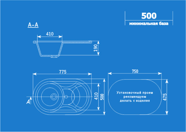 Кухонная мойка Ulgran U-110