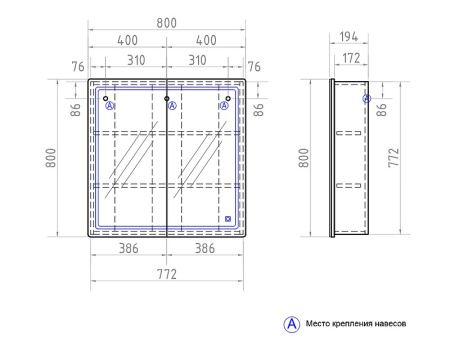 Зеркало-шкаф с подсветкой (79,6x79) Vigo Geometry zsh.GEO.80.El