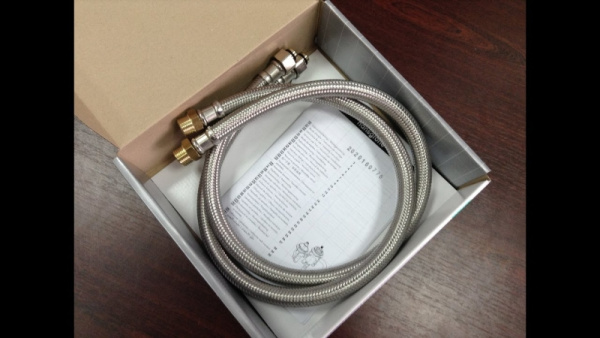 Набор гибких шлангов Hansgrohe 96387000