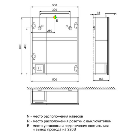 Шкаф-зеркало, IDDIS MIR5002i99, дерево