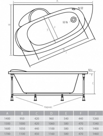 Акриловая ванна 160х105 Alpen Terra L AVA0043
