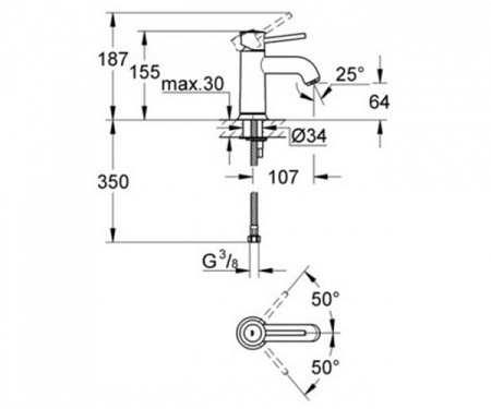 Душевой набор (гарнитур) Grohe BauClassic 124404 хром