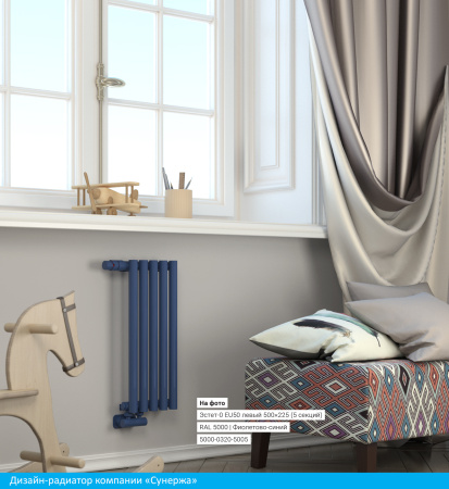 Полотенцесушитель Водяной Сунержа Эстет-0 EU50 левый (50х13) 3 секции Матовое Золото 032-0320-5003