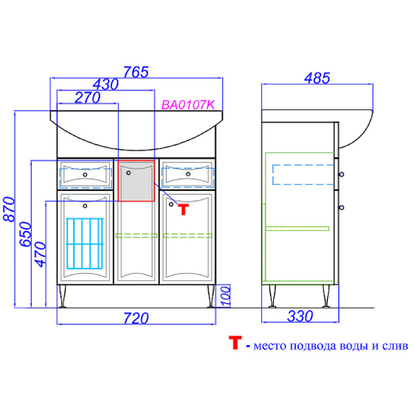 Тумба под раковину Aqwella Барселона 75 BA0107K