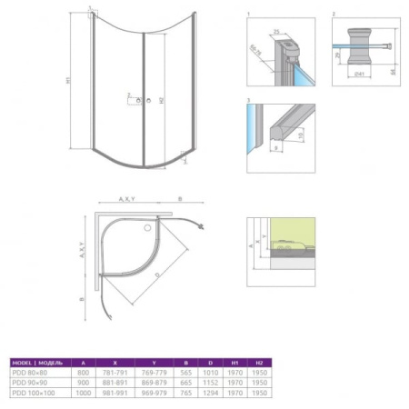 Душевой уголок Radaway Eos 37613-01-01N