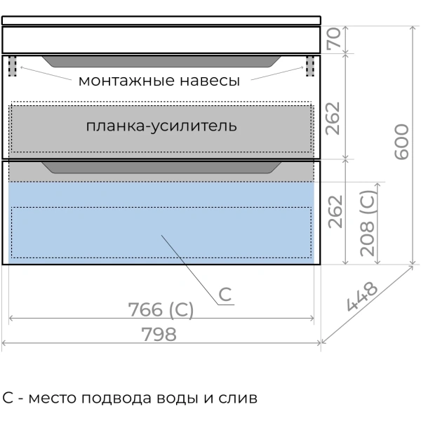 Тумба подвесная  без раковины 80 см Style Line Остин ЛС-00002406 тауп матовый