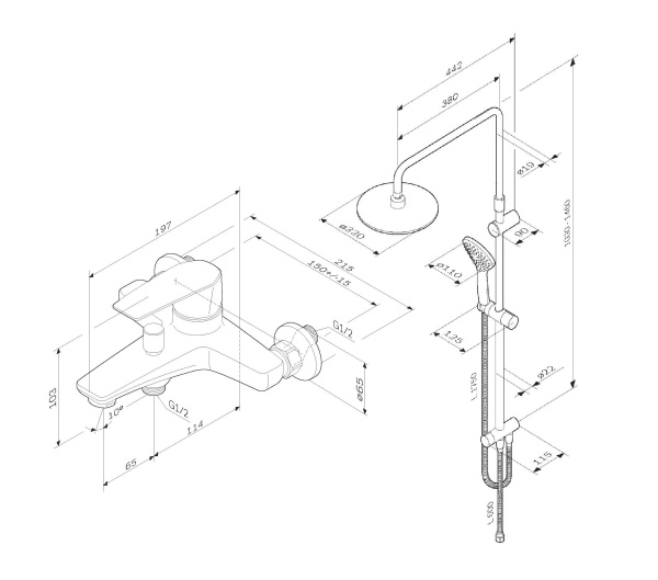Душевая система с изливом Am.Pm Gem F40890A14 Душевая система с изливом Am.Pm Gem F40890A14