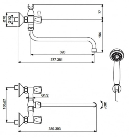 Смеситель для ванны Vidima Практик BA230AA
