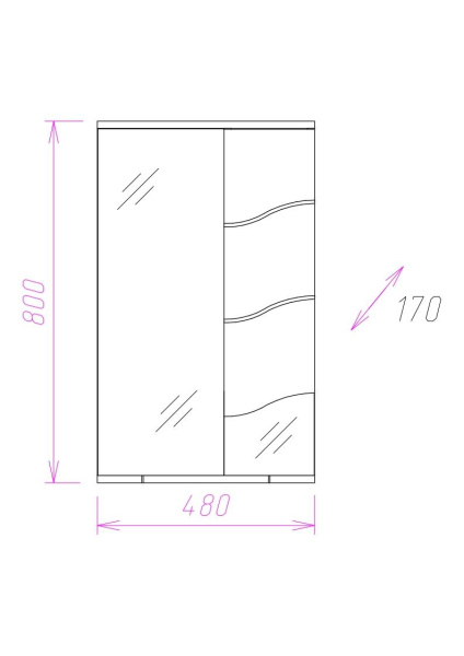 Зеркало-шкаф c подсветкой Onika Лайн 48 (48x80) 204802