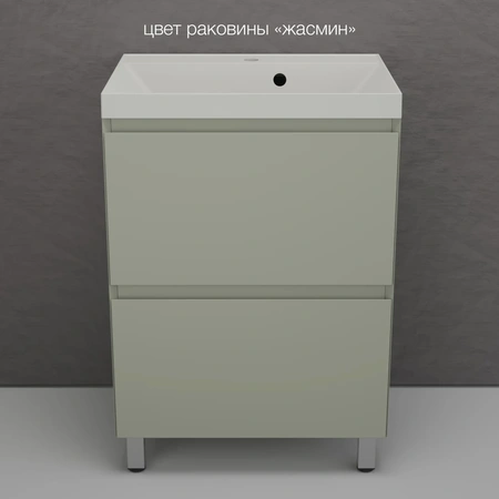 Тумба напольная без раковины 60 см Style Line Манхэттен ЛС-00002379 оливковый матовый