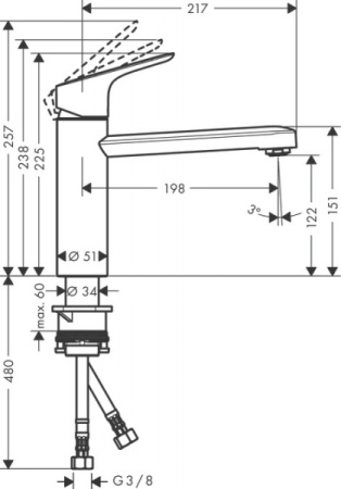 Кухонный смеситель Hansgrohe 71812800