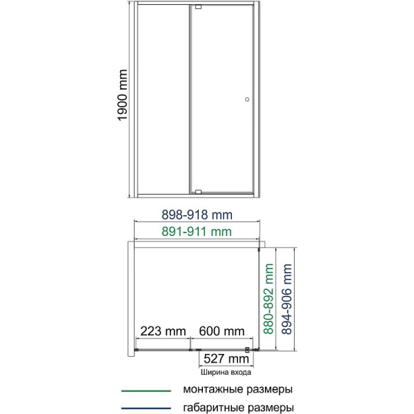Душевой уголок WasserKraft Aula 11P03
