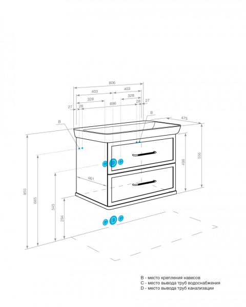Тумба с раковиной Aquaton Нео-Классика 85 1A2863K1NCR30 мускат