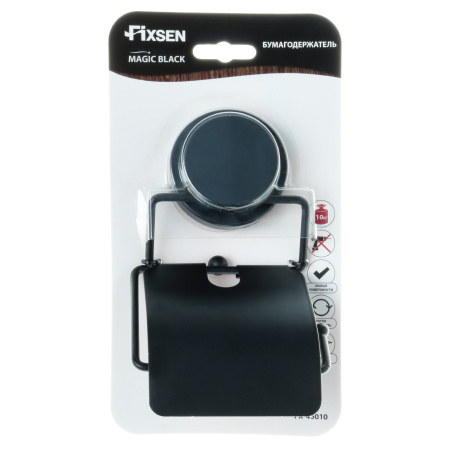 Бумагодержатель Fixsen с крышкой MAGIC BLACK FX-45010