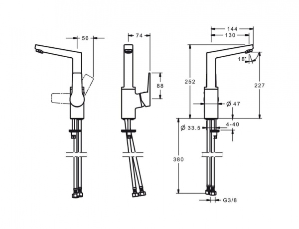 Смеситель для умывальника Oras Twista 3803F