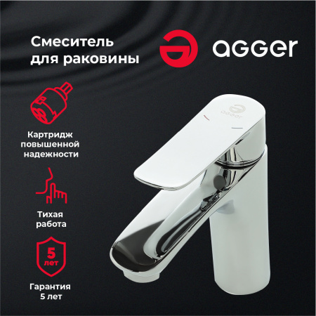 Смеситель для раковины однорычажный Agger Nice A2502100 хром