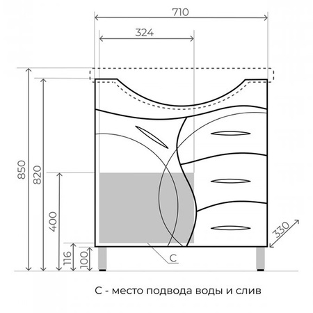 Тумба под раковину напольная Style Line Амелия 75 ЛС-00002281 белый