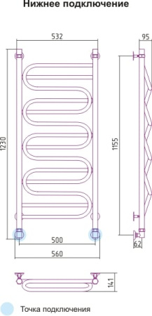 Полотенцесушитель водяной Сунержа Иллюзия 00-0110-1250
