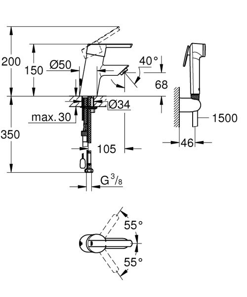 Смеситель для раковины Grohe Feel HYG 23954 000 (23954000)