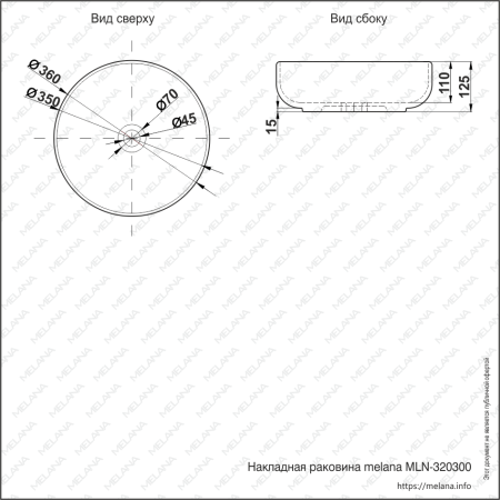 Раковина накладная (36х36) Melana 320300-805