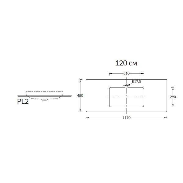 Столешница под раковину Kerama Marazzi Plaza Про Феррум PL2.DD571300R\120