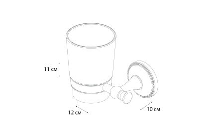 Подстаканник одинарный Grampus Space, GR-9506
