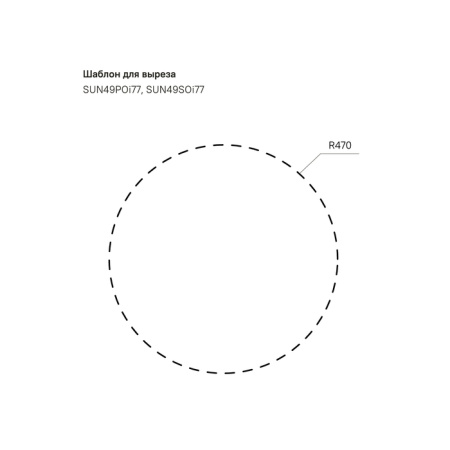 Мойка кухонная из нержавеющей стали IDDIS Suno (SUN49P0i77)