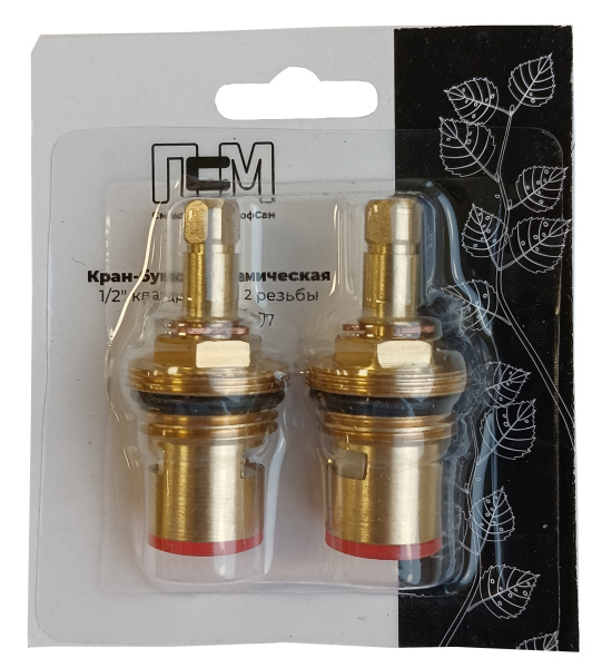 Кран-букса керамическая ПСМ 1/2" 2шт. блистер кв 7х7 PSM-1293-77 Кран-букса керамическая ПСМ 1/2" 2шт. блистер кв 7х7 PSM-1293-77