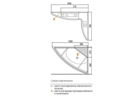 Зеркало левое Акватон Лас-Вегас 1A0513K0LA01L