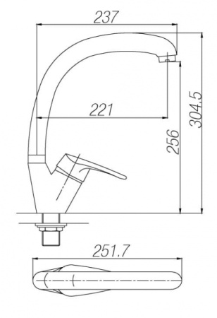 Смеситель для кухни Paulmark Holstein Ho212064
