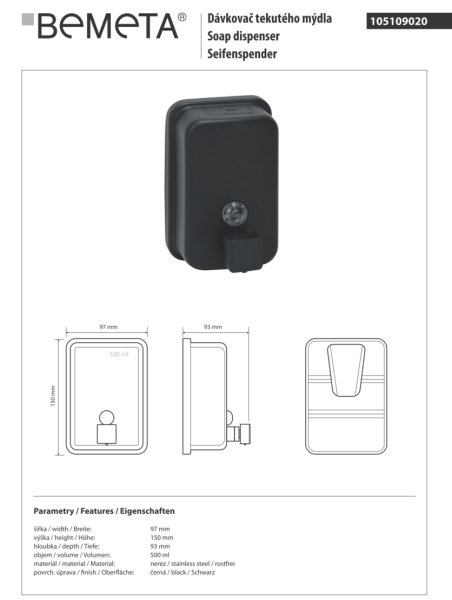 Дозатор жидкого мыла Bemeta Hotel 105109020