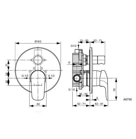 Смеситель для душа Ideal Standard Ceraflex A6758AA