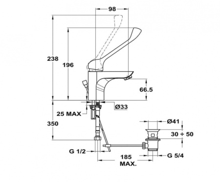 Смеситель для умывальника Mofem Trend 2/Trend Plus 159-1563-02