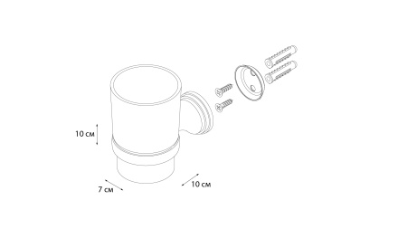 Подстаканник одинарный Grampus Laguna, GR-7806