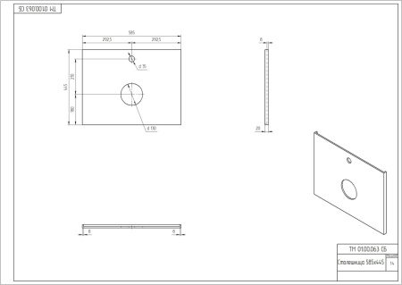 Столешница Cersanit STONE из керамогранита Balance 60x45x2 серый матовый 64185