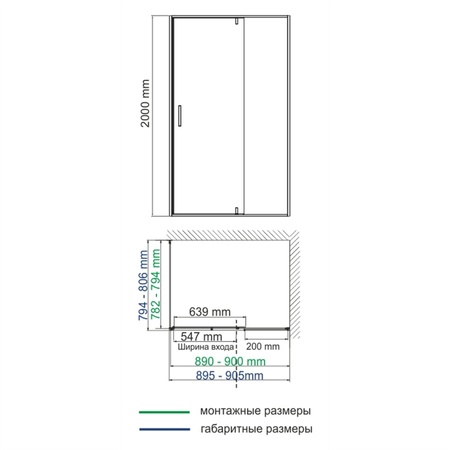 Душевой уголок WasserKRAFT Aisch (90x80) 55P20