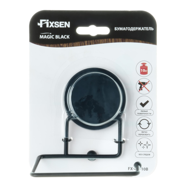 Бумагодержатель Fixsen без крышки MAGIC BLACK FX-45010B