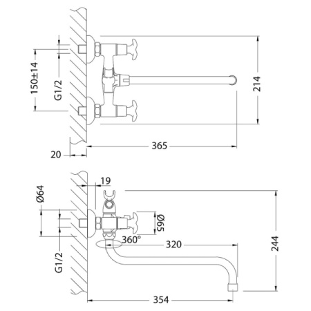Смеситель для ванны Lemark Flora (LM0151C)