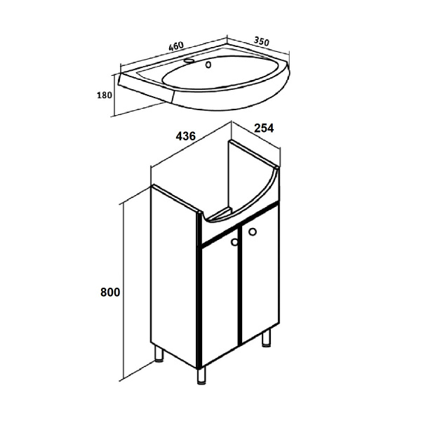 Тумба под раковину Runo Уют 45 (00000000064)
