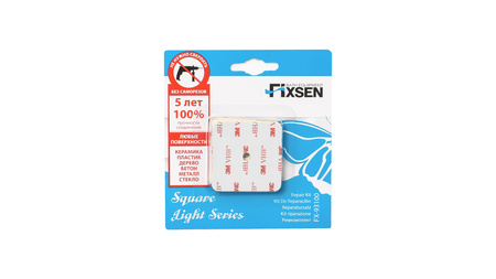 Скотч 3М FIXSEN Square FX-93100