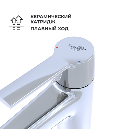 Смеситель для раковины RGW Shower Panels SP-301 511405301-01