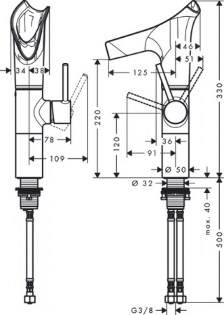 Смеситель Axor Starck V 12117000