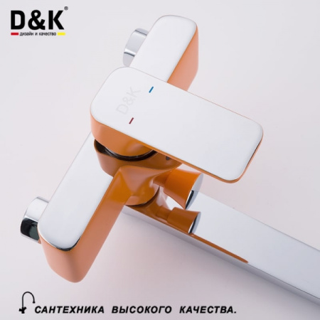 Смеситель для ванны D&K Berlin Kunste (DA1433313)