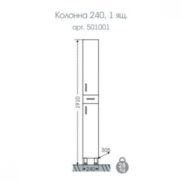 Пенал  СаНта Стандарт 24 501001
